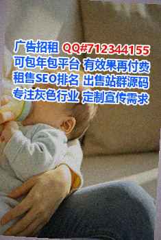 河南卵源服装公司